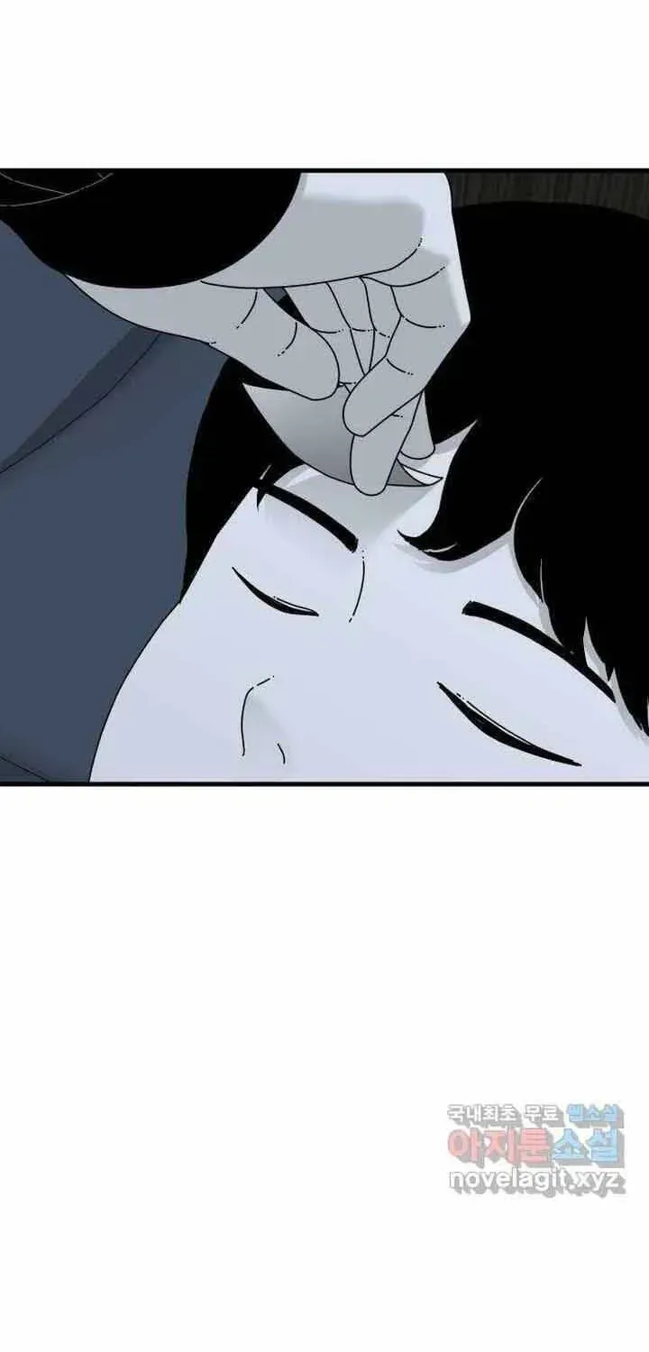 Đôi Mắt Chapter 57 - 84