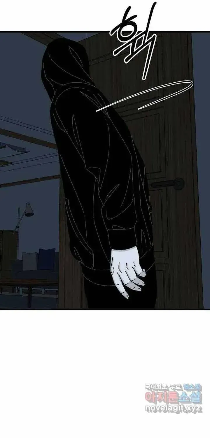 Đôi Mắt Chapter 57 - 86