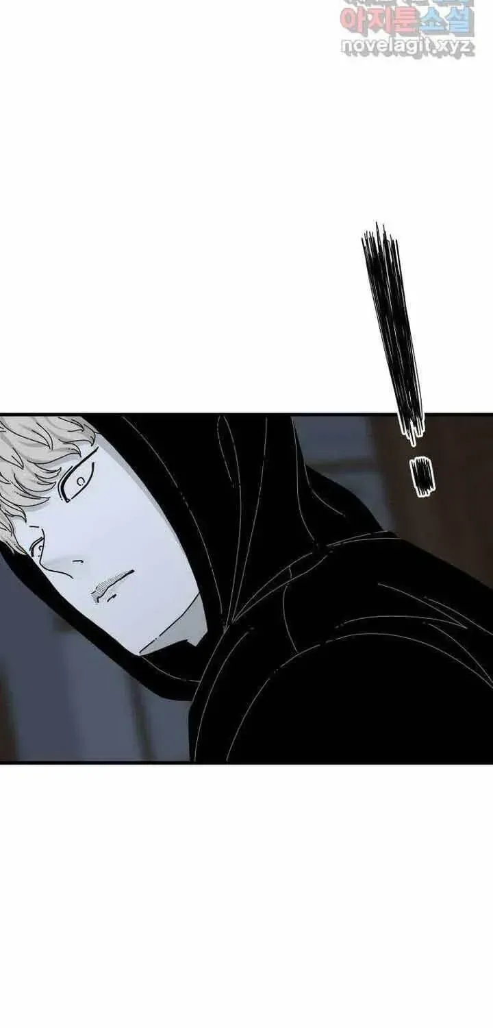 Đôi Mắt Chapter 57 - 88