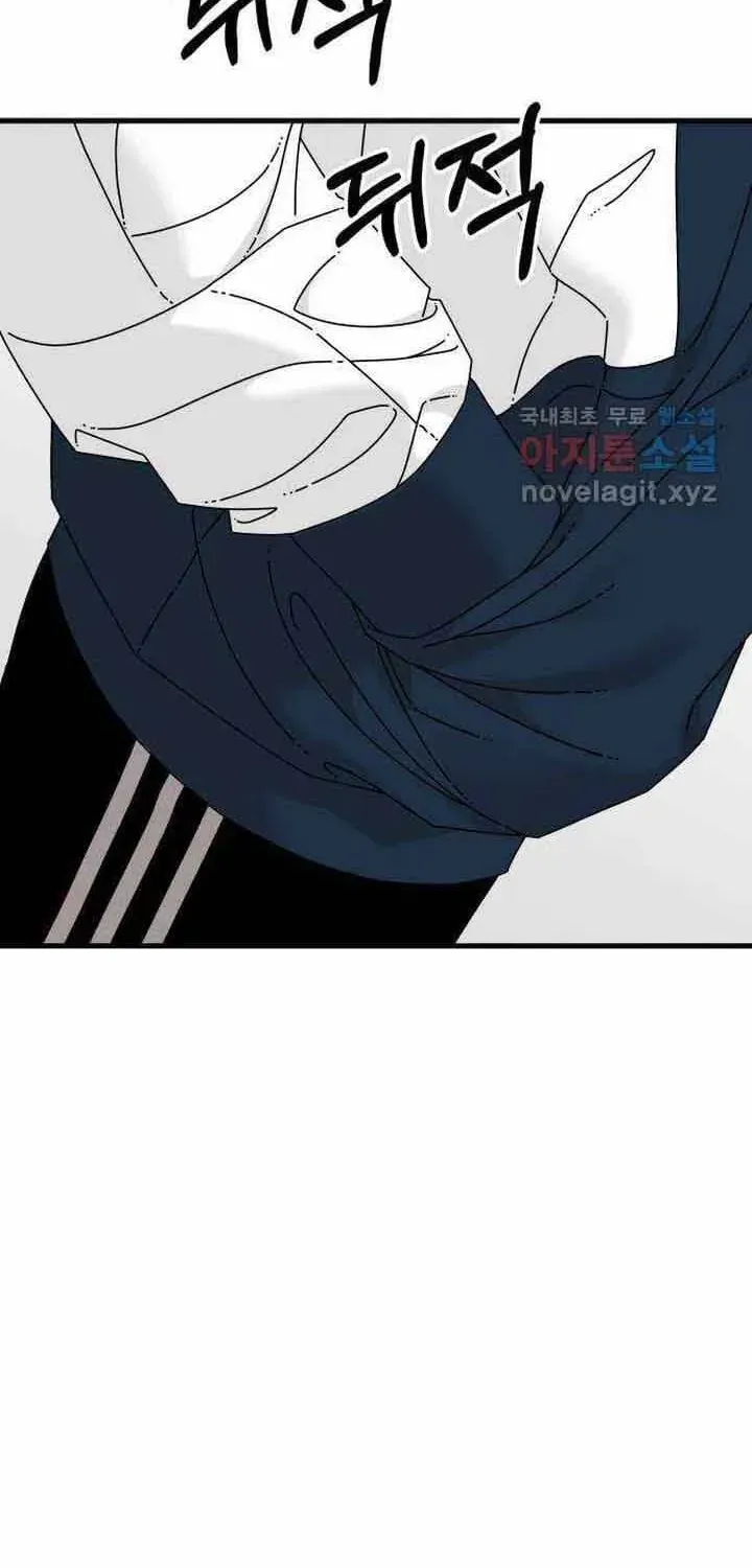 Đôi Mắt Chapter 57 - 10