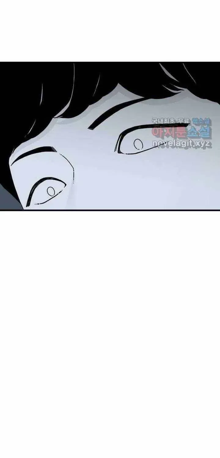 Đôi Mắt Chapter 57 - 96