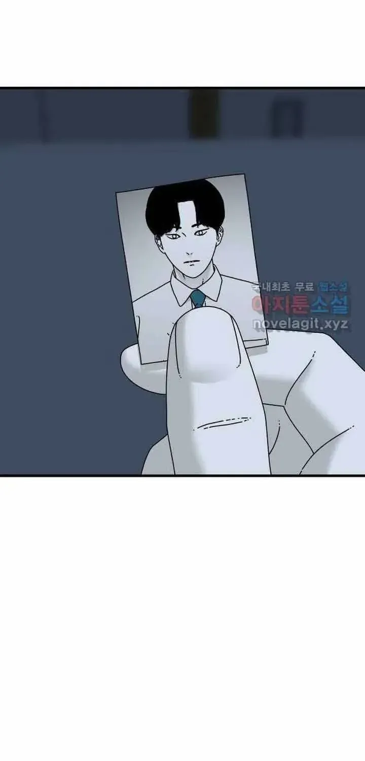 Đôi Mắt Chapter 57 - 97