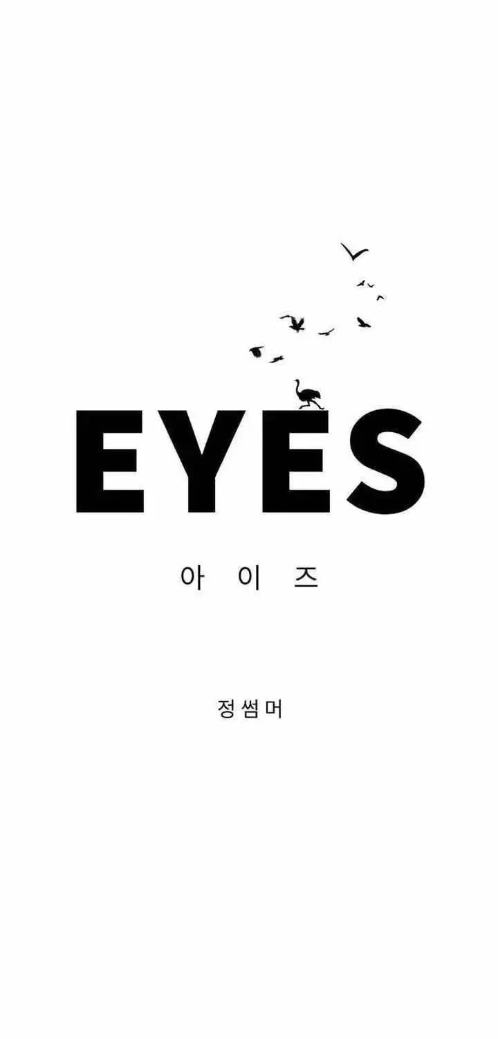 Đôi Mắt Chapter 58 - 2