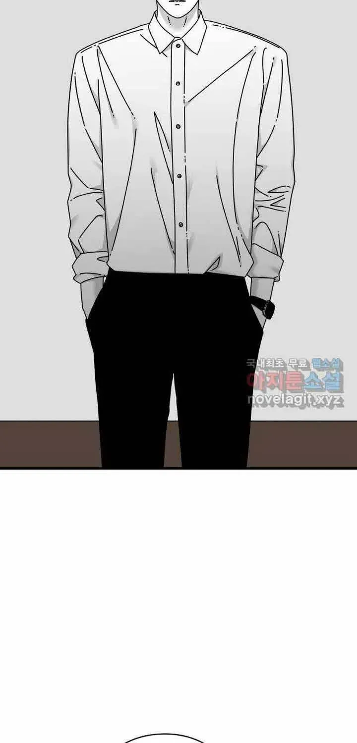 Đôi Mắt Chapter 58 - 105