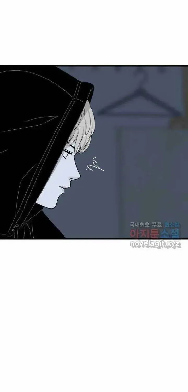 Đôi Mắt Chapter 58 - 14