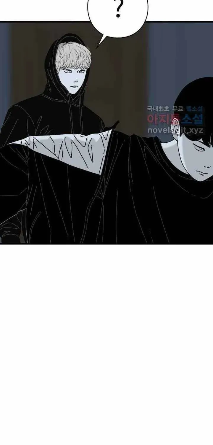 Đôi Mắt Chapter 58 - 18