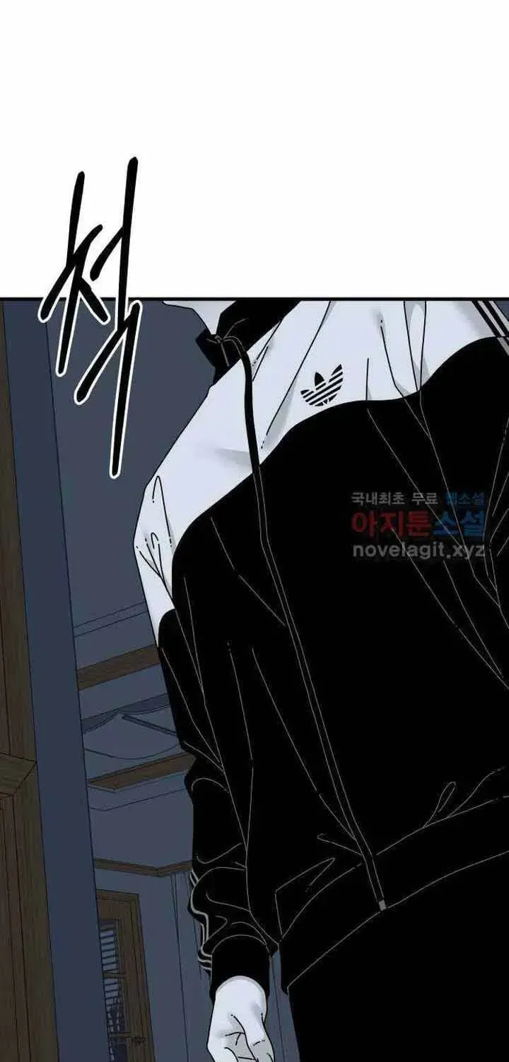 Đôi Mắt Chapter 58 - 20