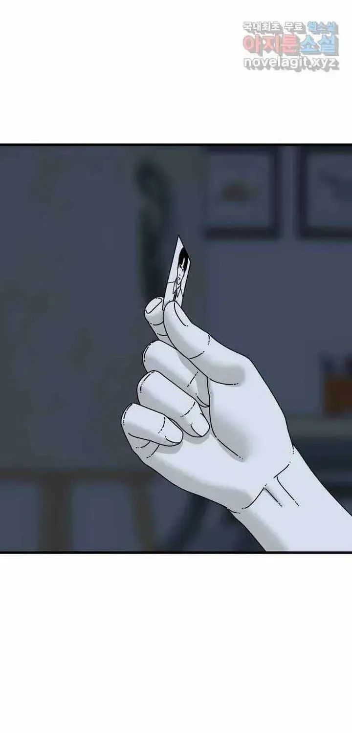 Đôi Mắt Chapter 58 - 3