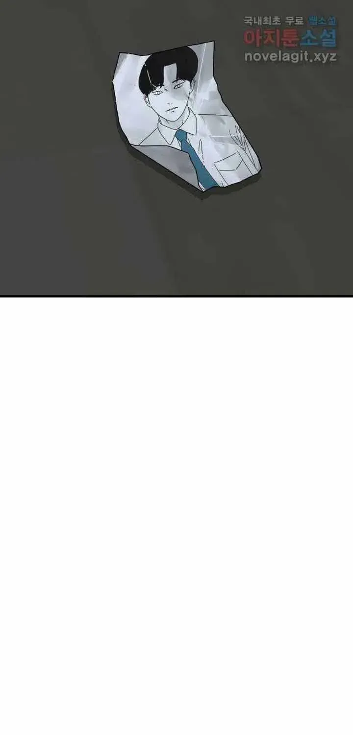 Đôi Mắt Chapter 58 - 23