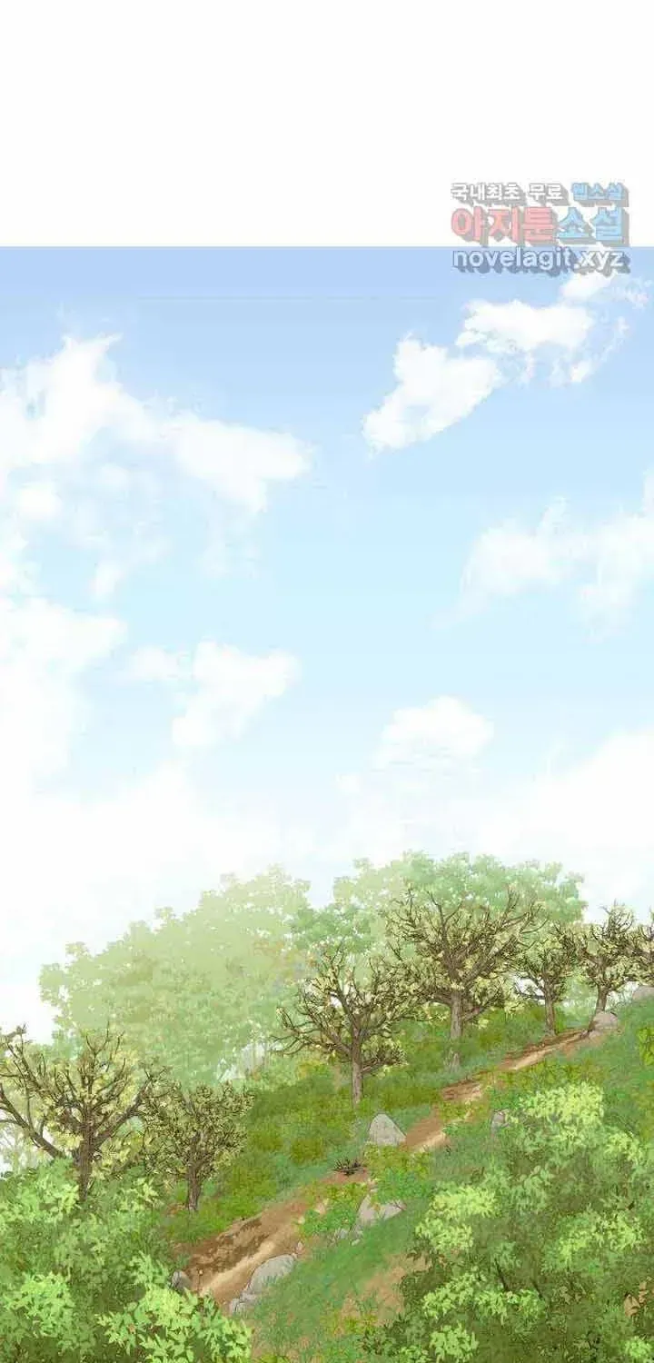 Đôi Mắt Chapter 58 - 24