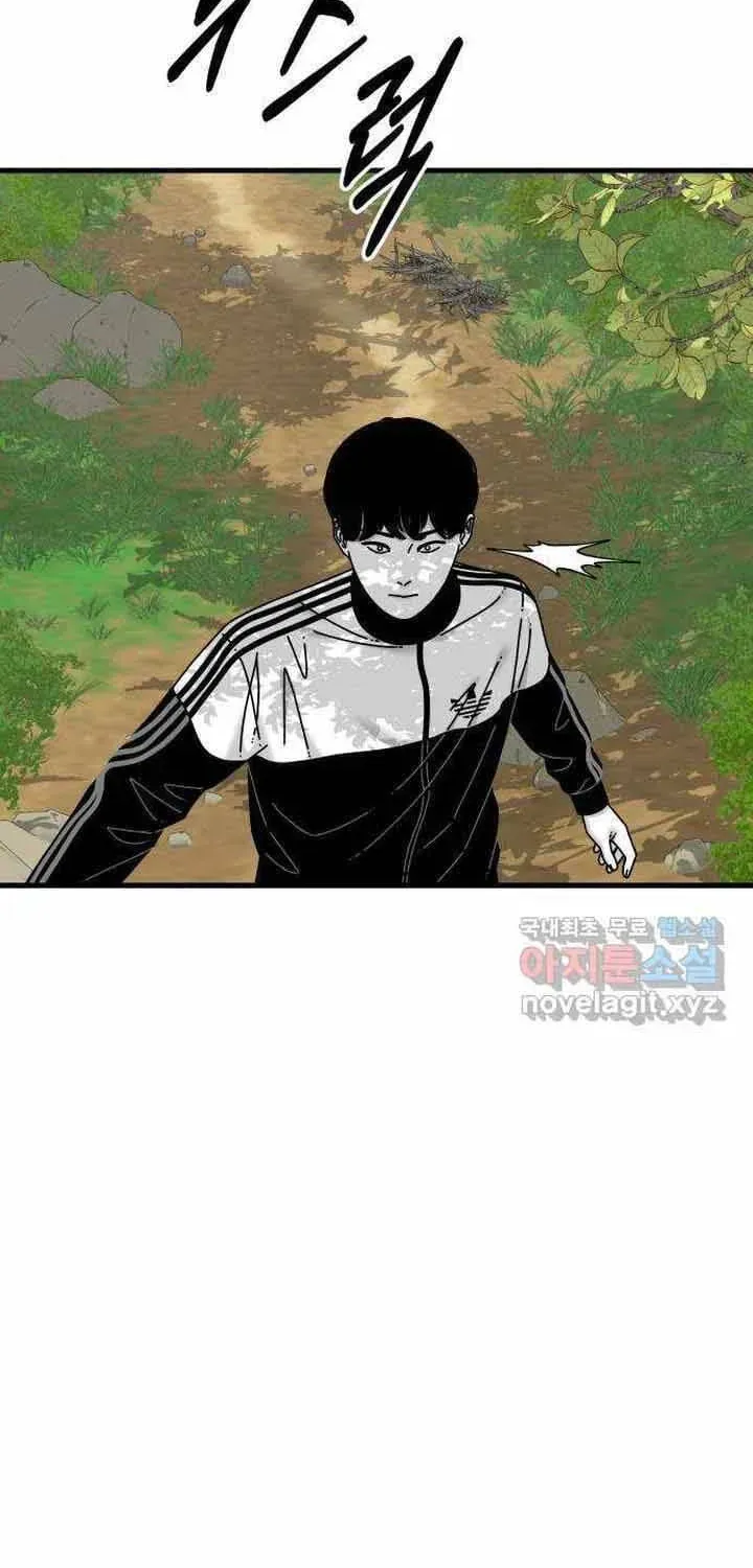 Đôi Mắt Chapter 58 - 28