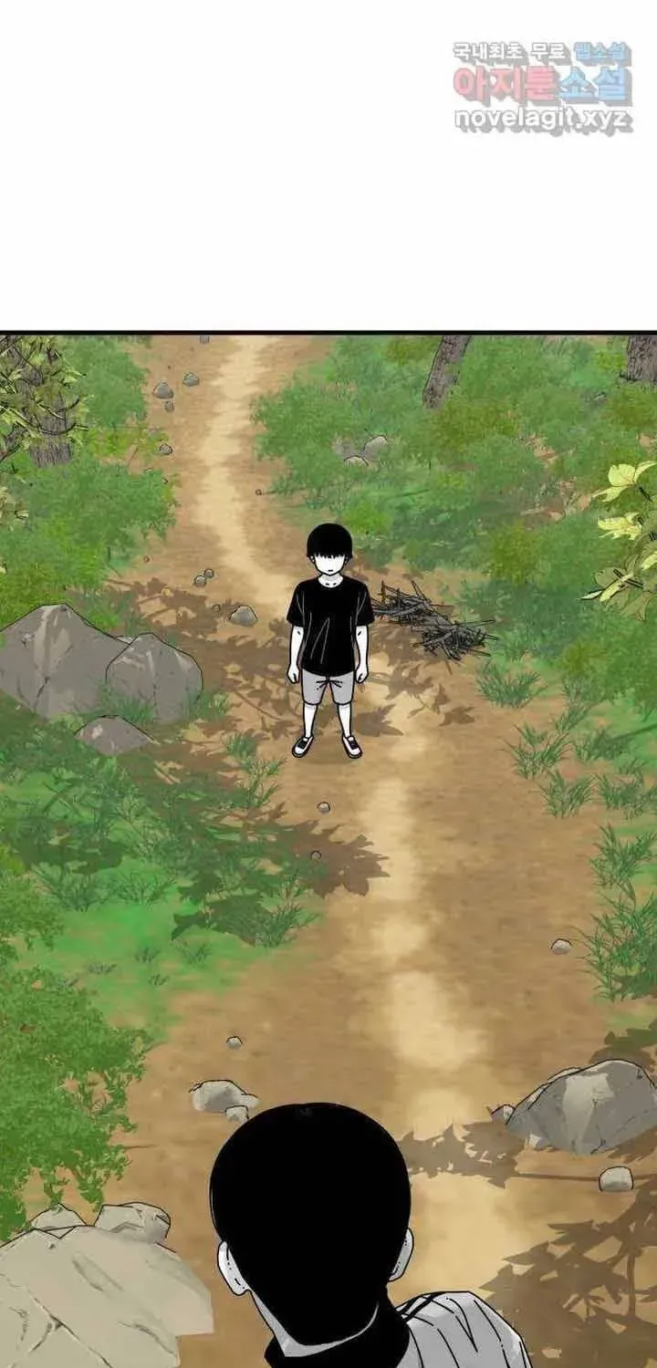 Đôi Mắt Chapter 58 - 30