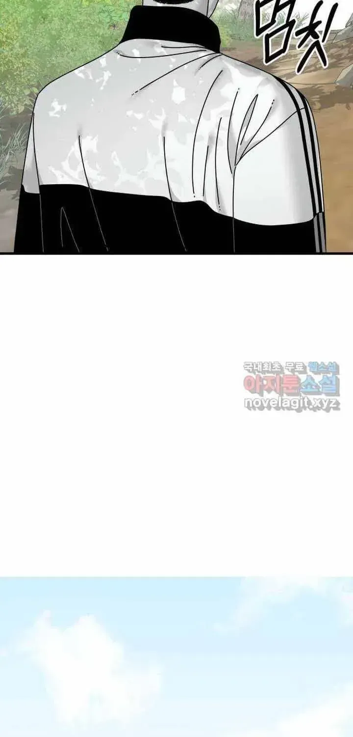 Đôi Mắt Chapter 58 - 41