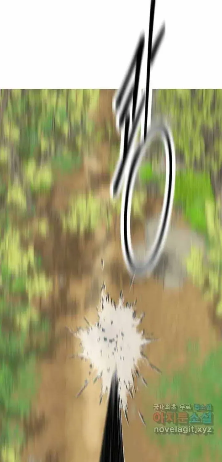 Đôi Mắt Chapter 58 - 47