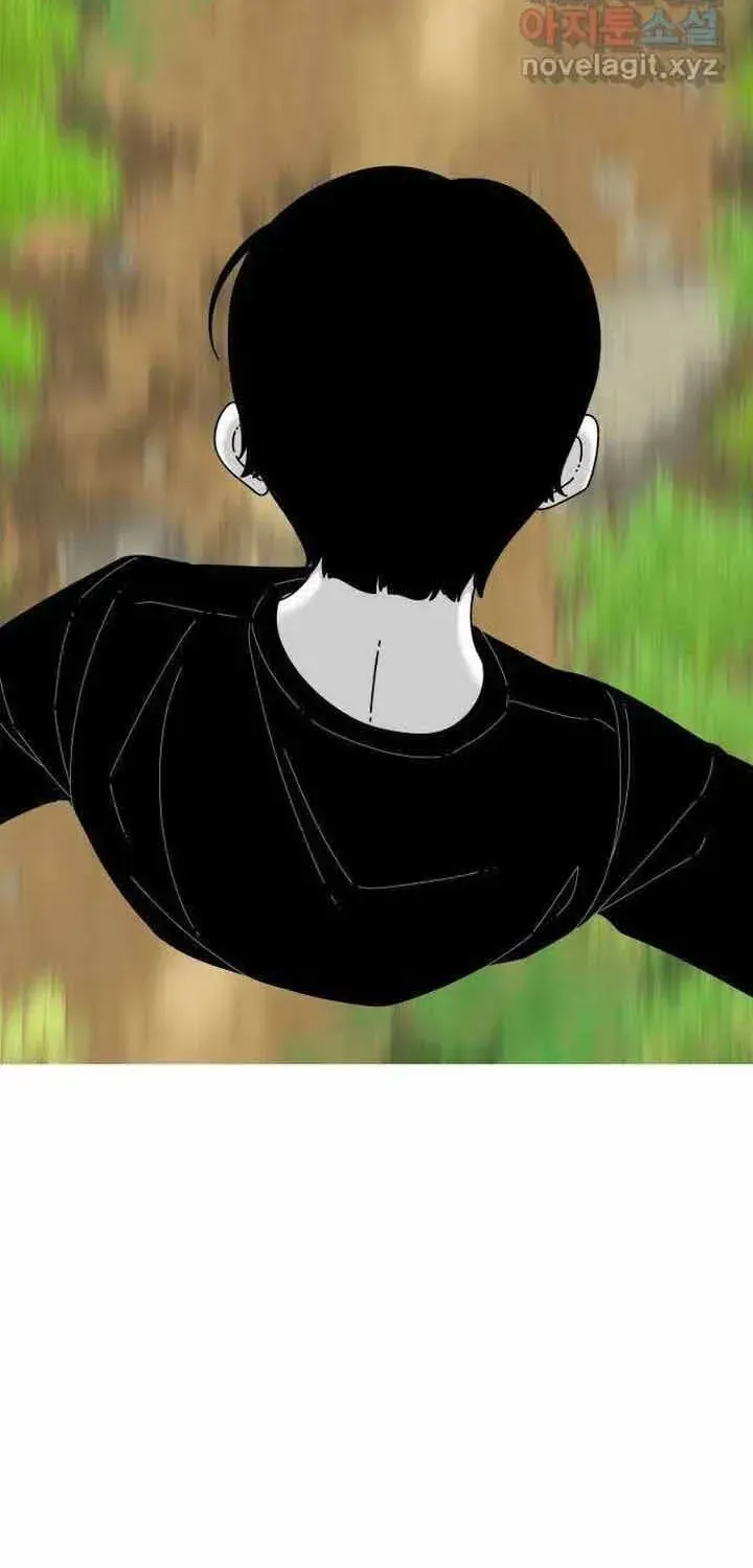 Đôi Mắt Chapter 58 - 49