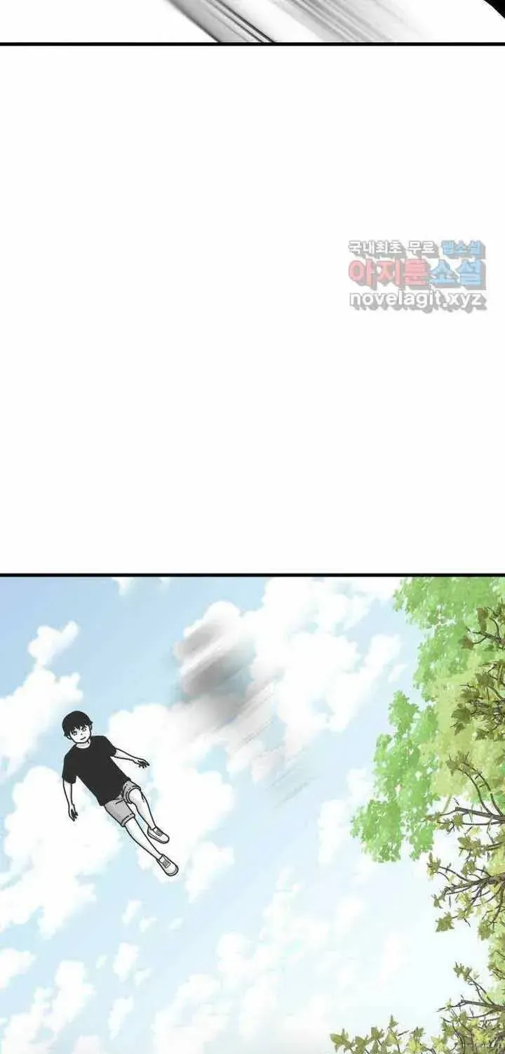 Đôi Mắt Chapter 58 - 53