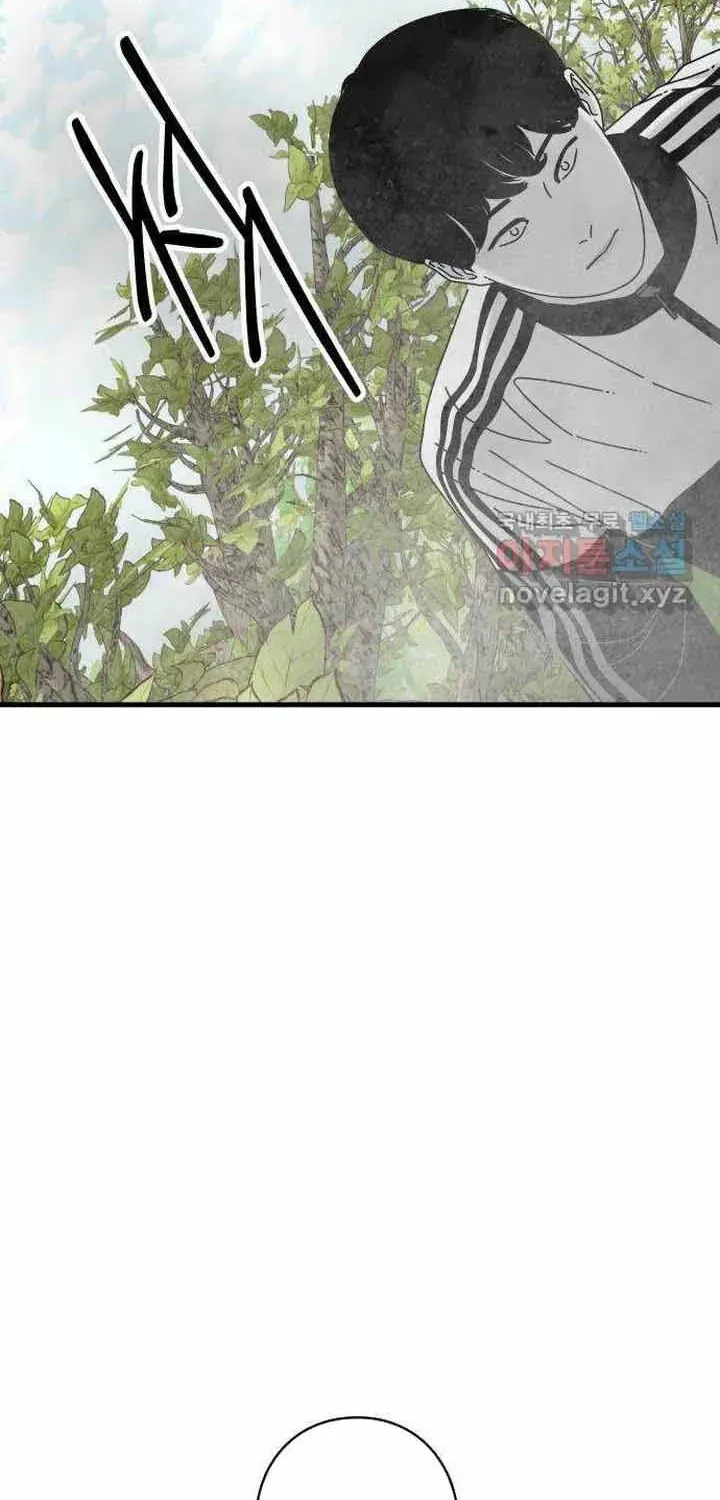 Đôi Mắt Chapter 58 - 54