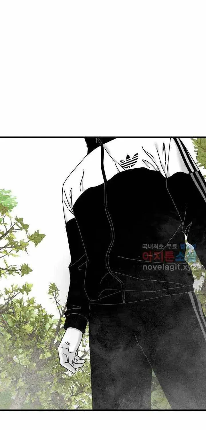 Đôi Mắt Chapter 58 - 56