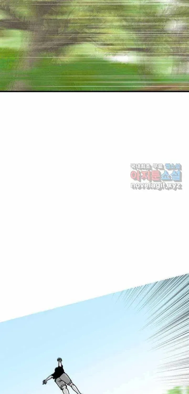 Đôi Mắt Chapter 58 - 59