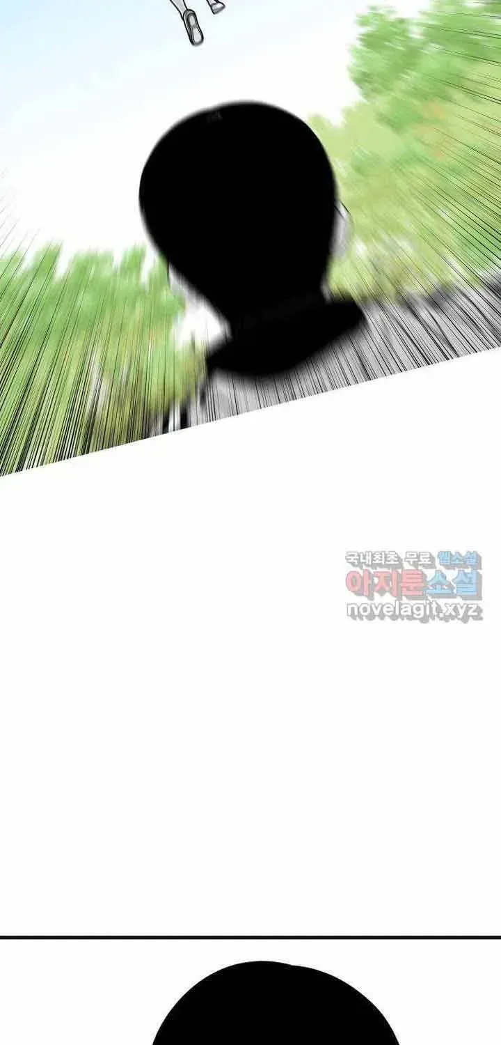 Đôi Mắt Chapter 58 - 60