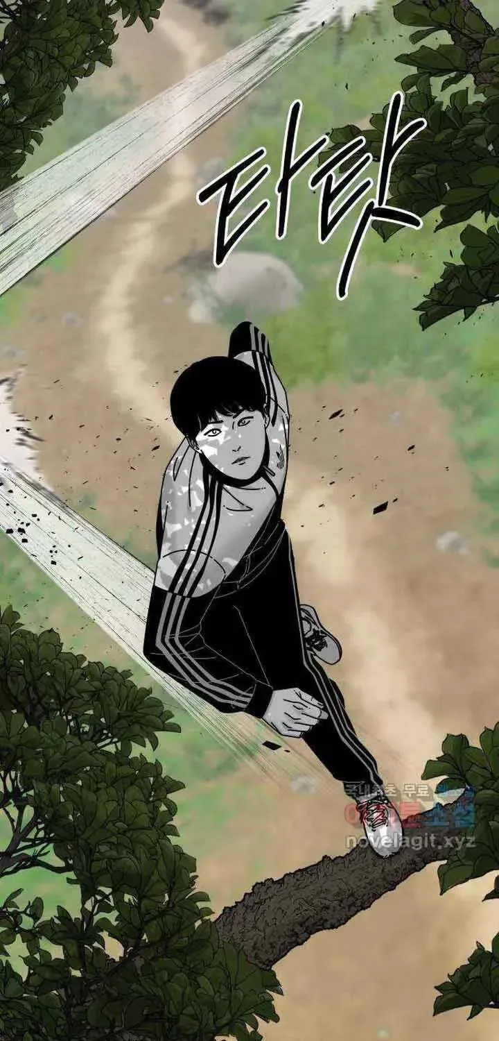 Đôi Mắt Chapter 58 - 62