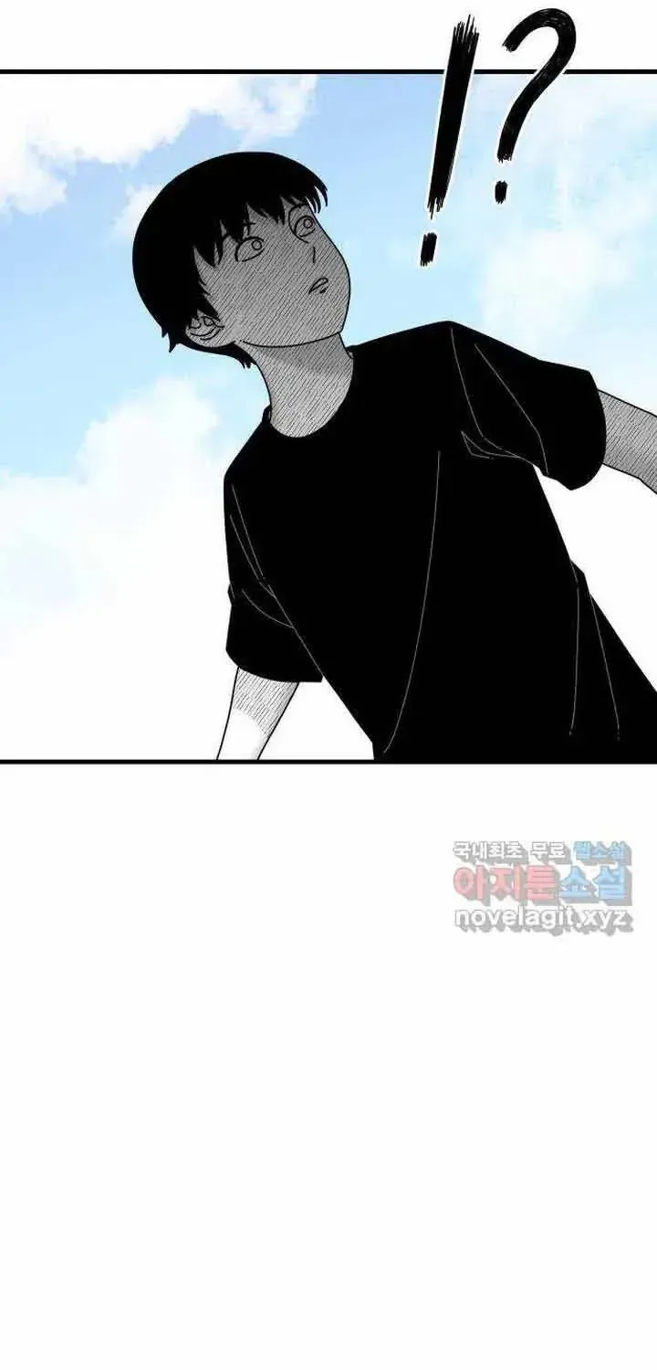 Đôi Mắt Chapter 58 - 72