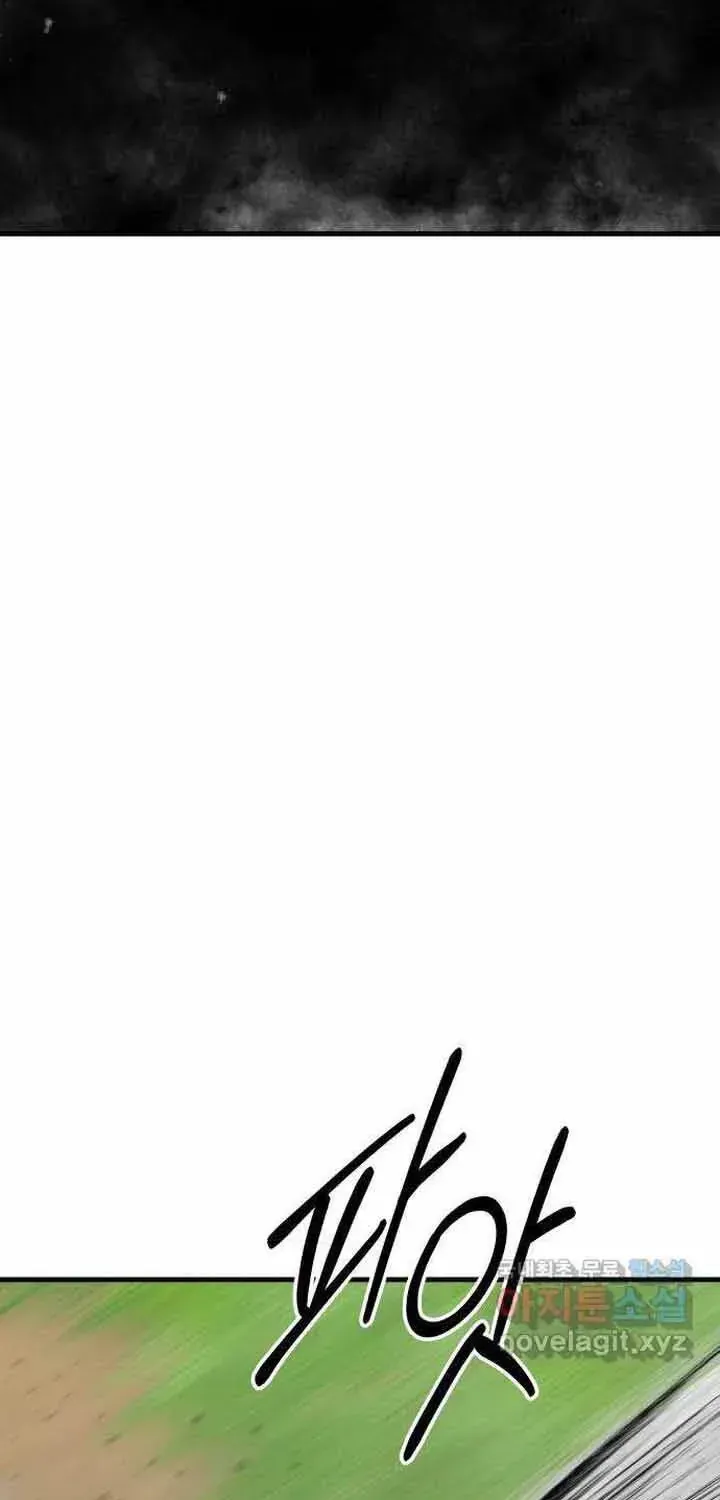 Đôi Mắt Chapter 58 - 74