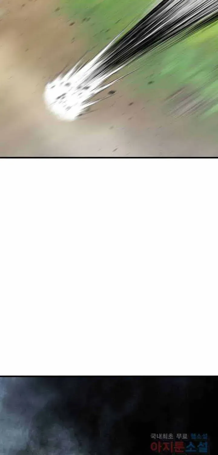 Đôi Mắt Chapter 58 - 75