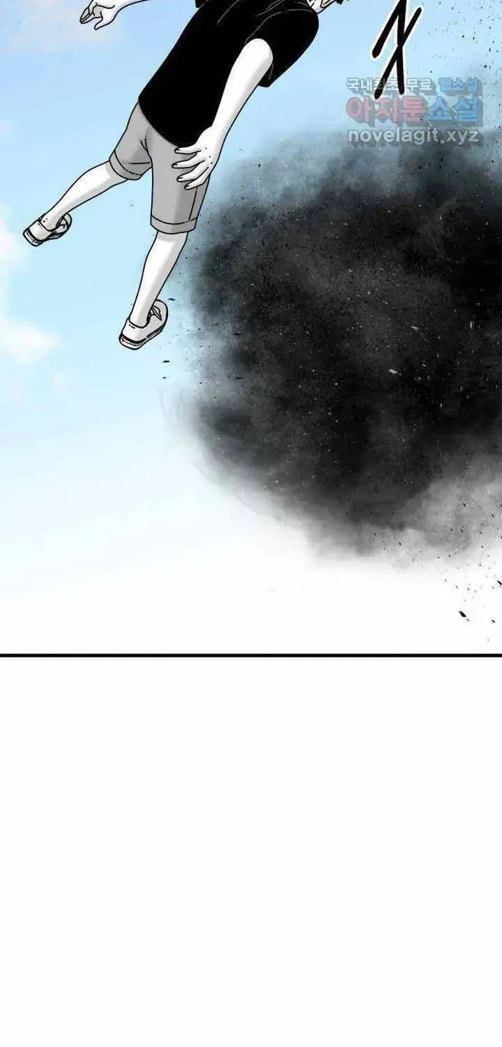 Đôi Mắt Chapter 58 - 84