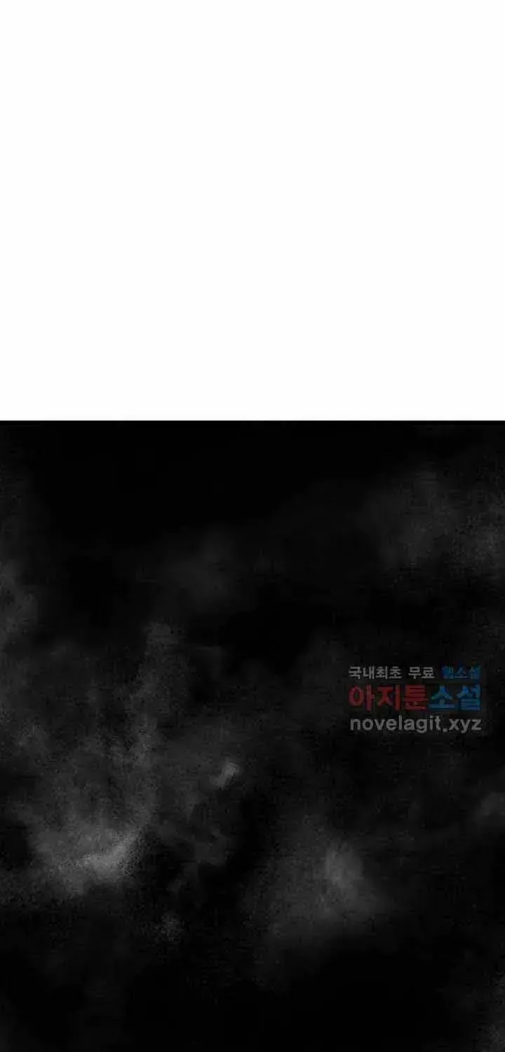 Đôi Mắt Chapter 58 - 86