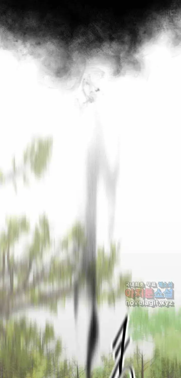 Đôi Mắt Chapter 58 - 87