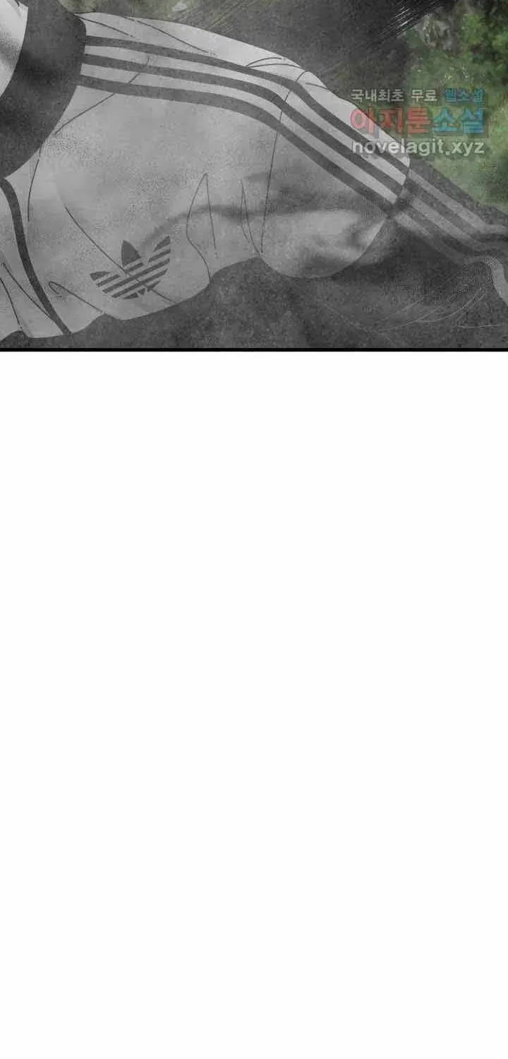 Đôi Mắt Chapter 58 - 91