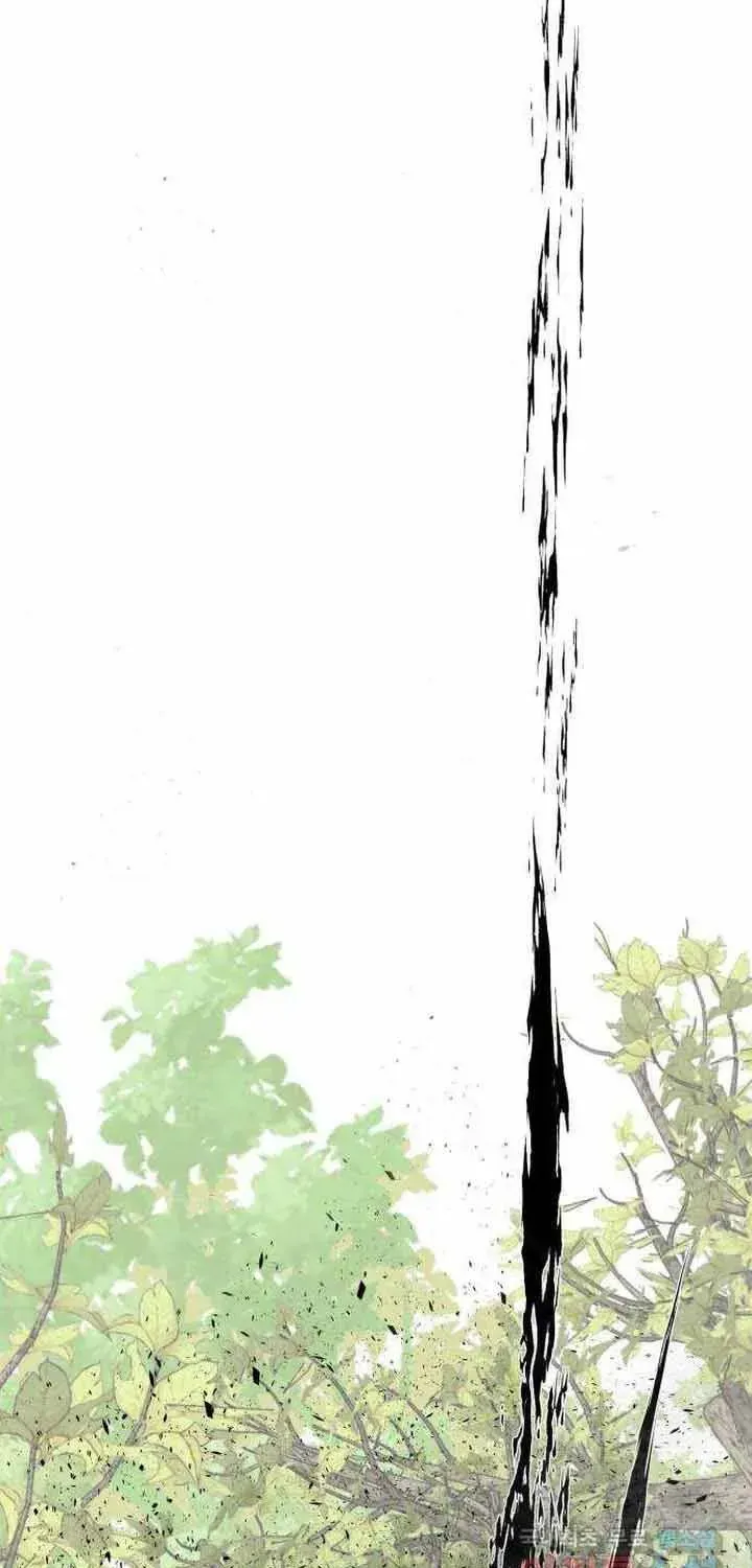 Đôi Mắt Chapter 58 - 95