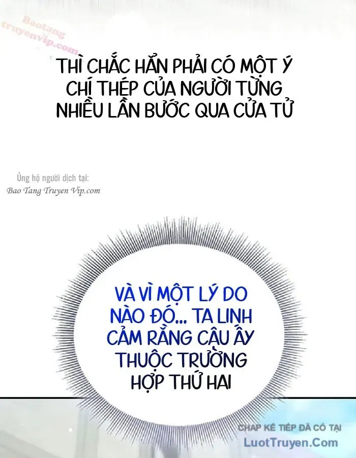 Tái Sinh Thành Tam Thiếu Gia Nhà Đại Công Tước Chapter 21 - 80