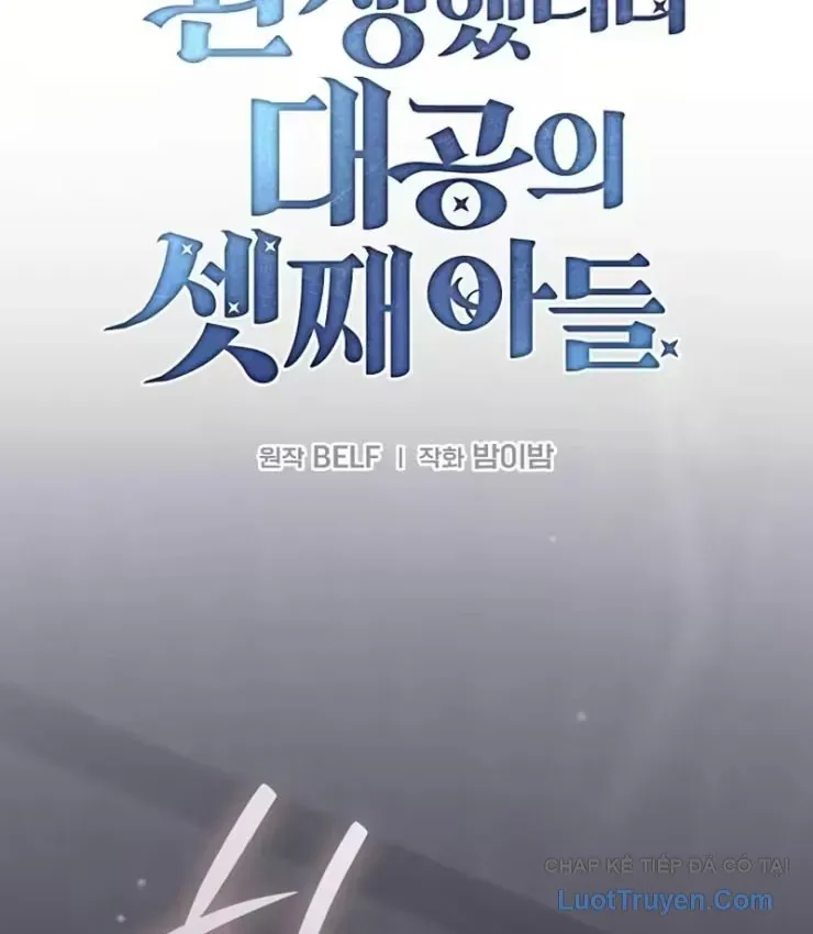 Tái Sinh Thành Tam Thiếu Gia Nhà Đại Công Tước Chapter 26 - 37