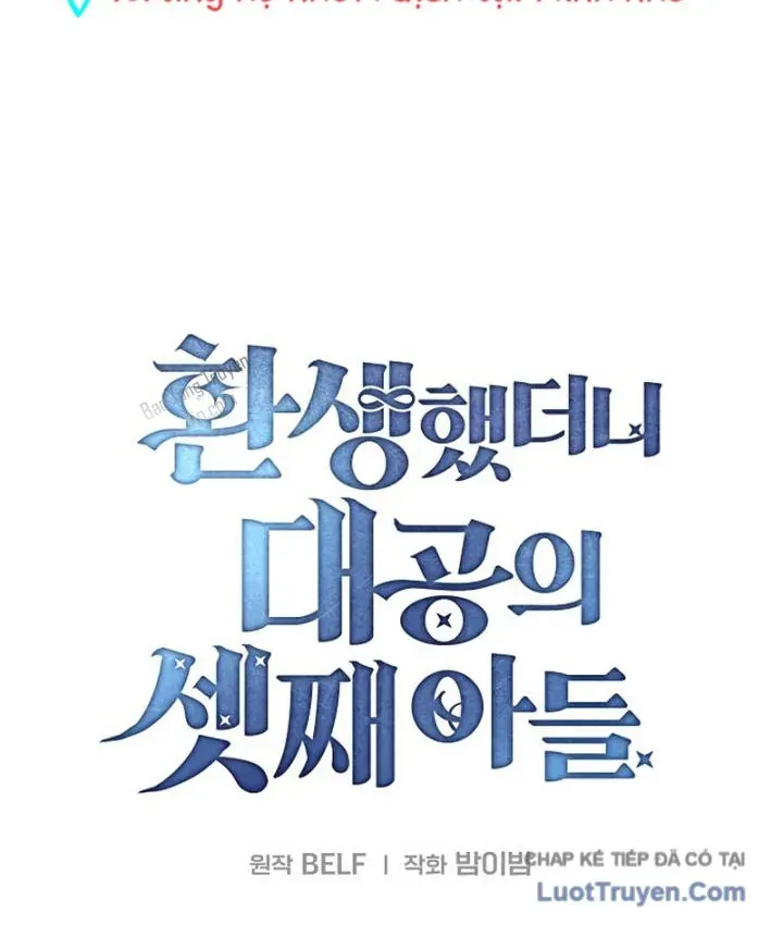 Tái Sinh Thành Tam Thiếu Gia Nhà Đại Công Tước Chapter 28 - 68