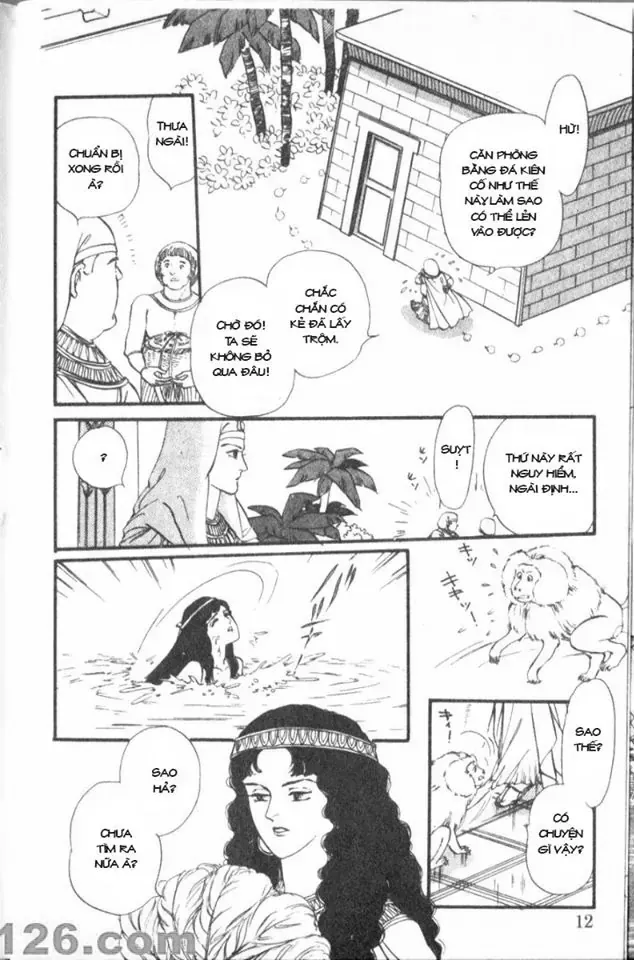 Nile No Hotori No Monogatari Chapter 1 - 17