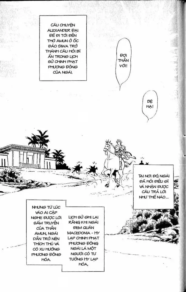 Nile No Hotori No Monogatari Chapter 10 - 55