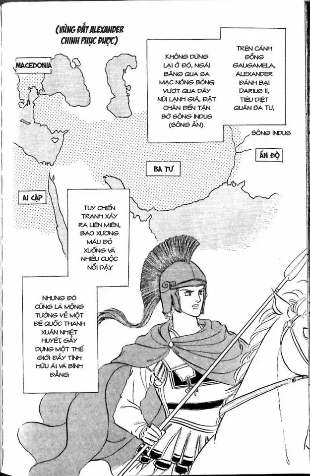 Nile No Hotori No Monogatari Chapter 10 - 56
