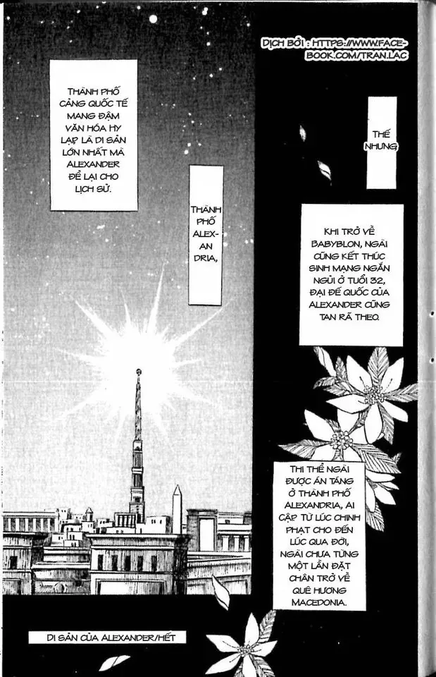 Nile No Hotori No Monogatari Chapter 10 - 57