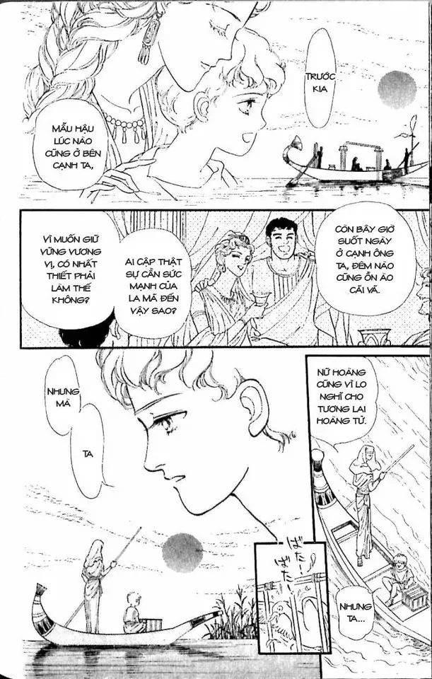 Nile No Hotori No Monogatari Chapter 11 - 21