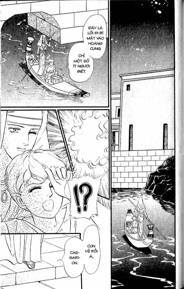 Nile No Hotori No Monogatari Chapter 11 - 22