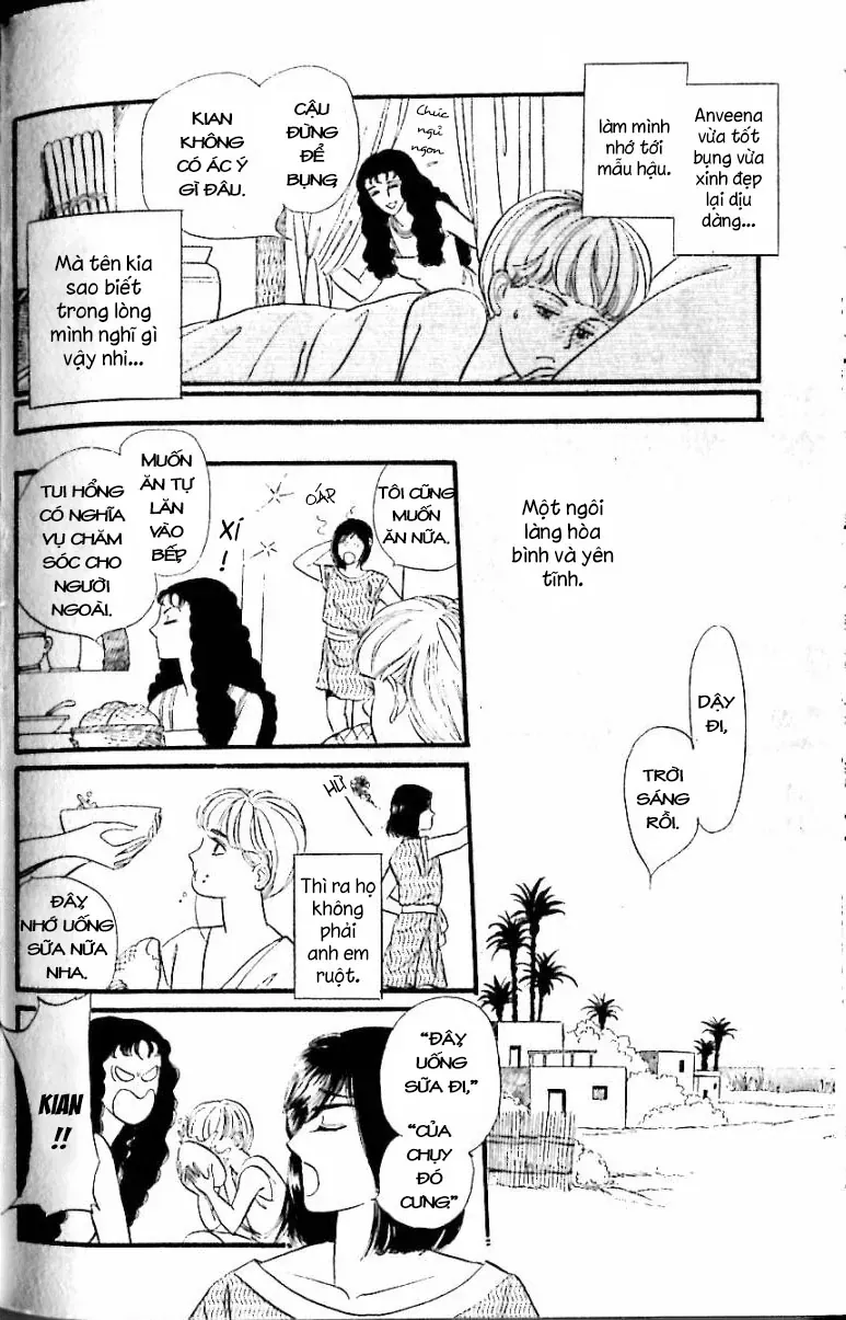 Nile No Hotori No Monogatari Chapter 12 - 24