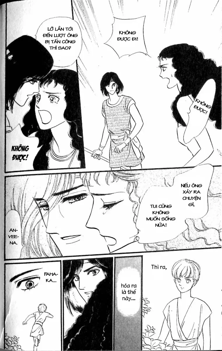 Nile No Hotori No Monogatari Chapter 12 - 30