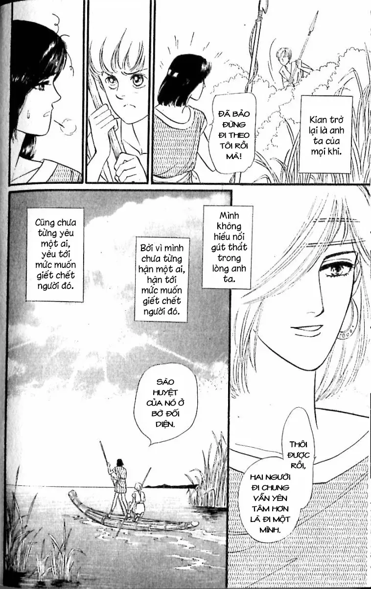 Nile No Hotori No Monogatari Chapter 12 - 34