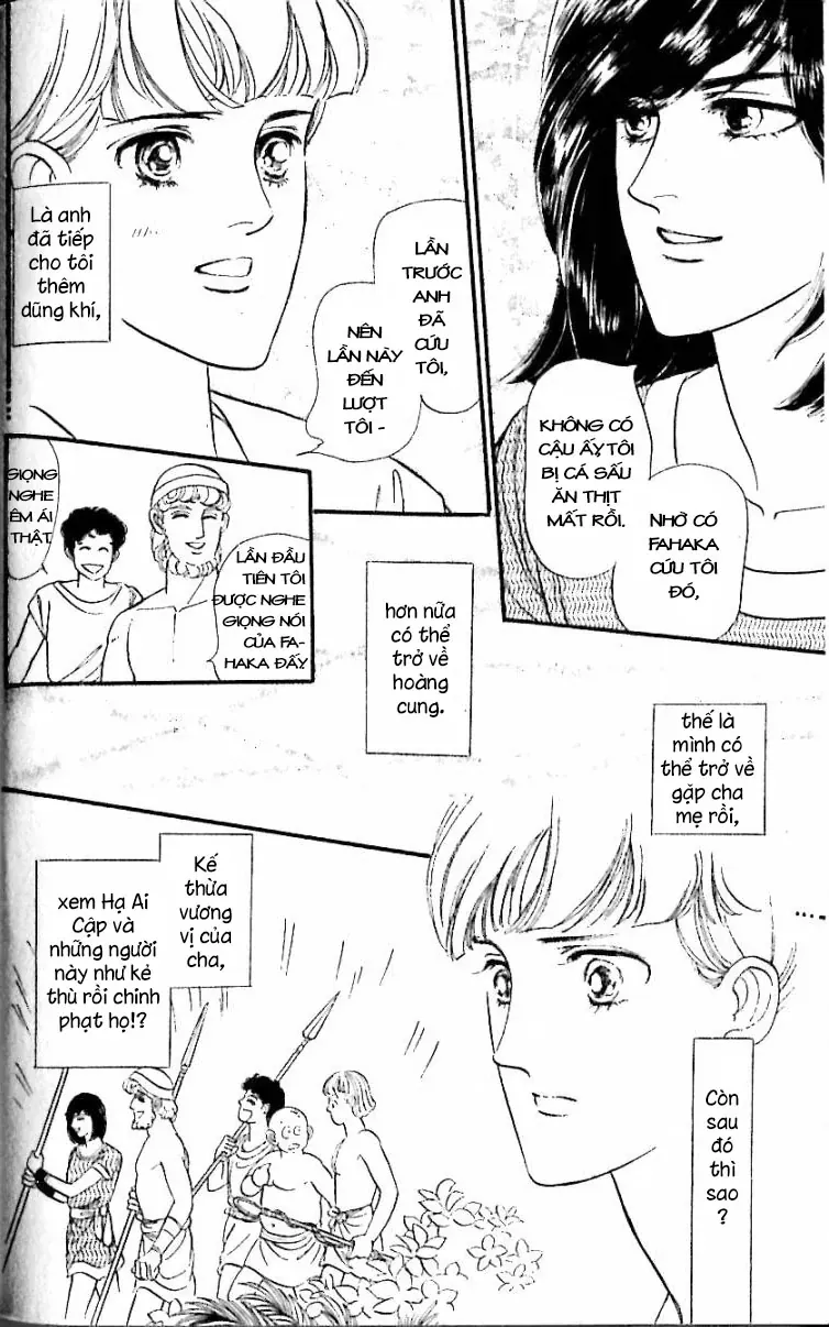 Nile No Hotori No Monogatari Chapter 12 - 42