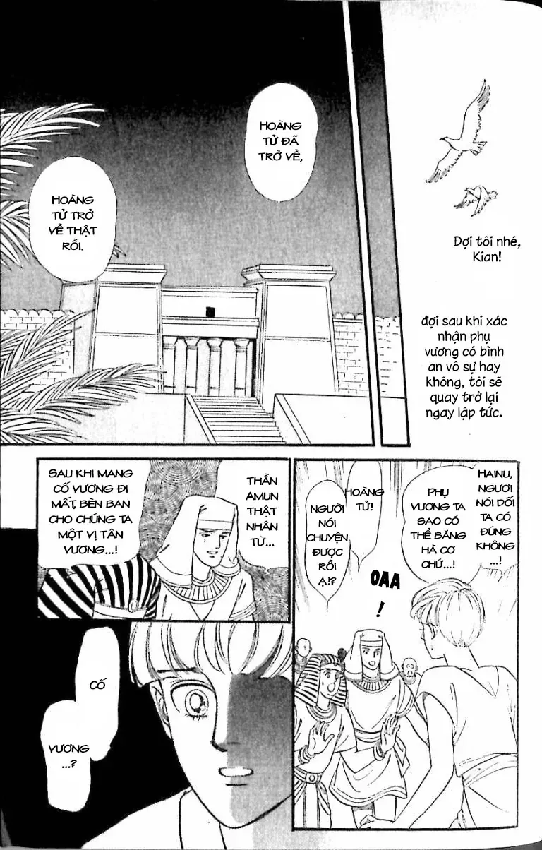 Nile No Hotori No Monogatari Chapter 12 - 47