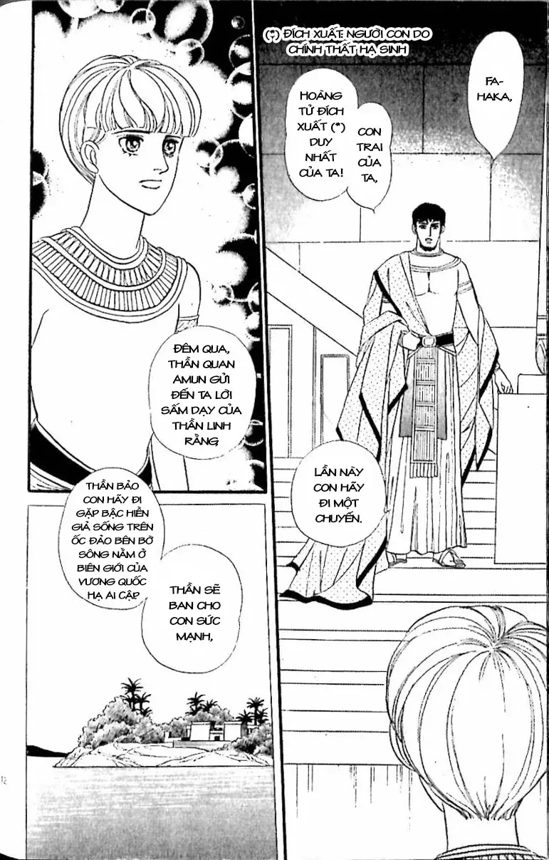 Nile No Hotori No Monogatari Chapter 12 - 6