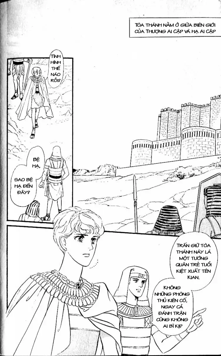 Nile No Hotori No Monogatari Chapter 12 - 52