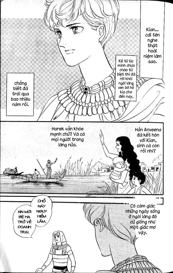 Nile No Hotori No Monogatari Chapter 12 - 53